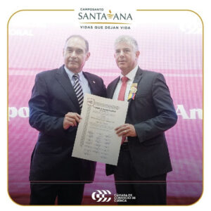 nuevo-reconocimiento nuevo-reconocimiento